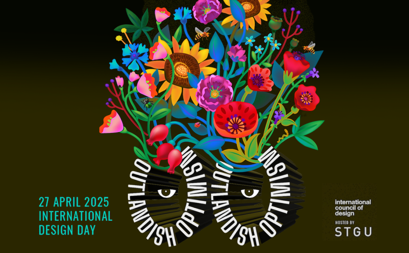 Día Internacional del Diseño 2025: Optimismo Extraordinario